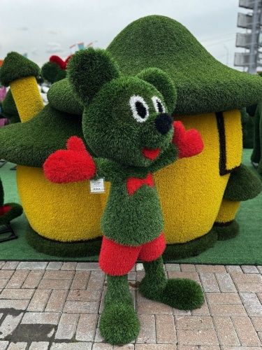 Топиар Микки (мальчик)