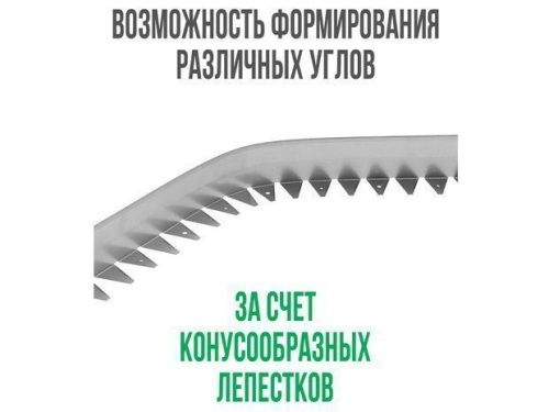 Металлический бордюр 1200*60*45*1,5 компл.