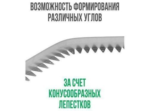 Металлический бордюр 1200*80*70*1,5 компл.