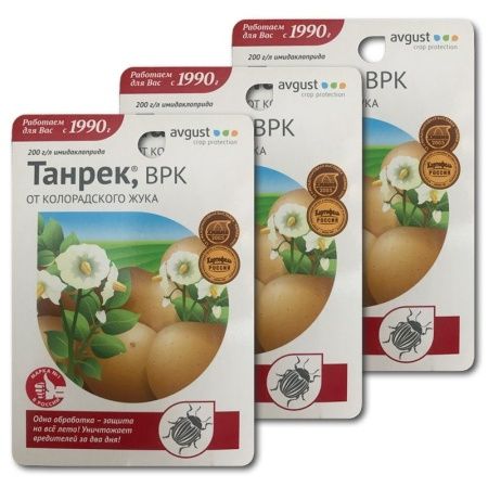 Танрек 10мл