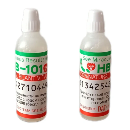 Виталайзер HB-101 6 мл.