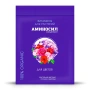 Витамины Аминосил для цветов форме концентрата 5мл