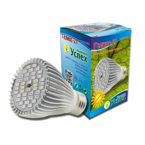 Фитолампа ГЕЛИОС-15