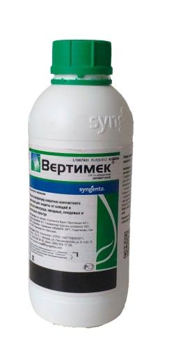 Вертимек КЭ, 100 мл