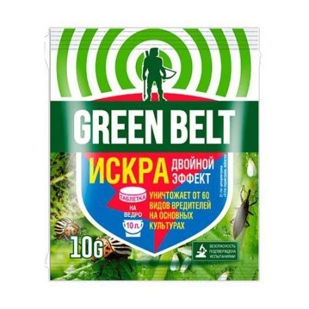 Искра двойной эффект 10 гр, Green Belt