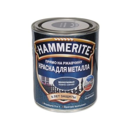 Молотковая краска по ржавчине Hammerite (Темно-синяя), 5 л