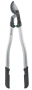 Сучкорез Gardena Premium 700 B