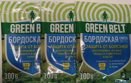 GREEN BELT Бордоская смесь 300 гр ( 3 шт по 100 гр )