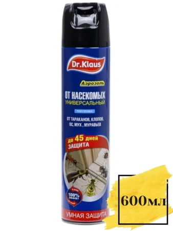 Аэрозоль Универсальный от Тараканов, муравьев, мух, ос и др. Dr. Klaus 600мл