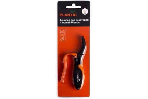 Точилка для секаторов и ножей Plantic 35303-01