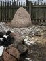 Камень на люк Глыба 208 Светло-коричневый