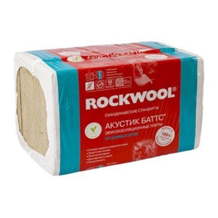 Шумоизоляция Rockwool Акустик Баттс 50 мм