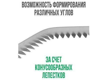 Металлический бордюр 1200*150*70*1,5 компл.
