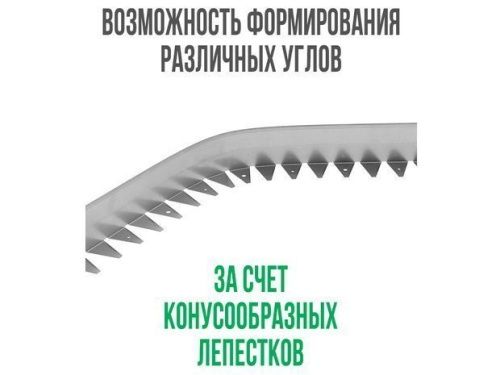 Металлический бордюр 1200*150*70*1,5 компл.