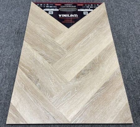 Паркет Классический