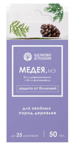 Медея для хвойных 50мл
