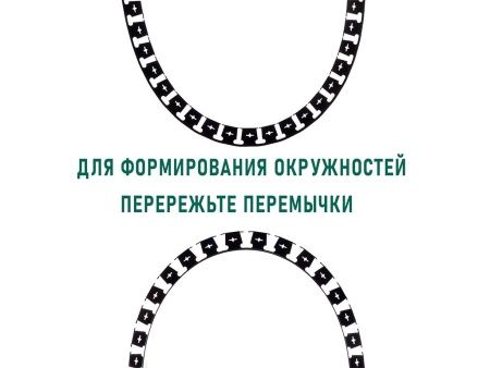 Бордюр ГеоПластБорд "Стафф" 45 мм, длина 2 м