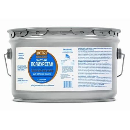 Глянцевый лак для бетона и камня Petri Concrete Stone Sealer, 9,46л
