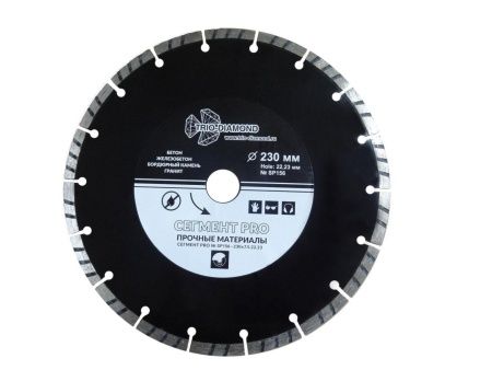 Диск алмазный TRIO-DIAMOND, Сегмент PRO 230*10*22.23 mm Диск алмазный TRIO-DIAMOND, Сегмент PRO 230*10*22.23 mm