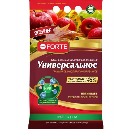 Bona Forte Удобрение гранули-ное пролон-ное Универсальное ЛЕТО-ОСЕНЬ с биодоступным кремнием, 2,5 кг