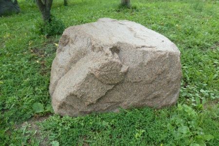 Глыба-1