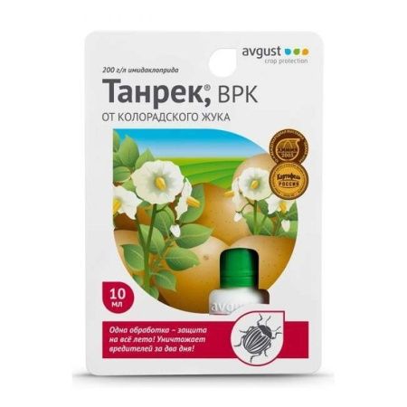 Танрек 10мл