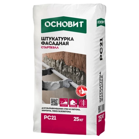 Штукатурка цементная Основит Стартвэлл РС21 25 кг