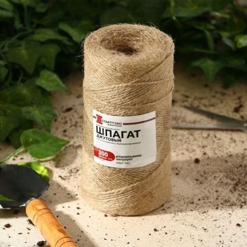 Шпагат джутовый (300)м