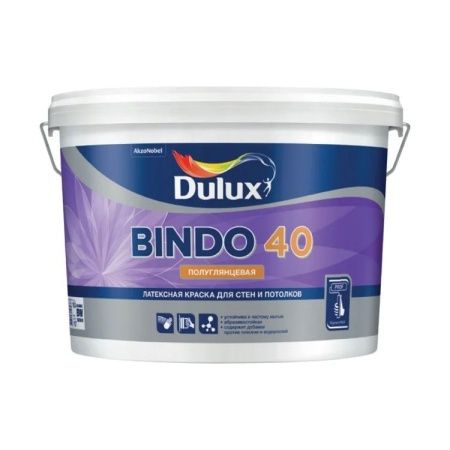 Полуглянцевая латексная краска для стен и потолков Dulux Bindo 40, 9 л