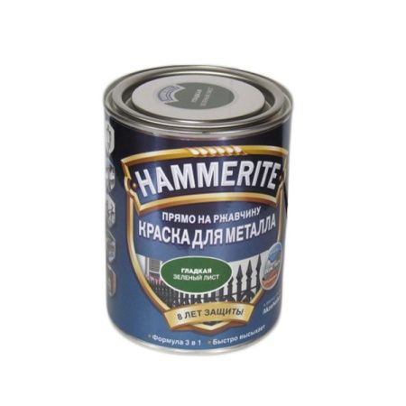 Гладкая краска по ржавчине Hammerite (Зеленый лист), 0,75 л