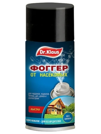 Dr.Klaus Фоггер-аэрозоль от мух, ос и других насекомых, баллон 150 мл.