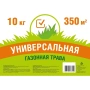Семена газонной травы Газонcity Универсальная 10 кг