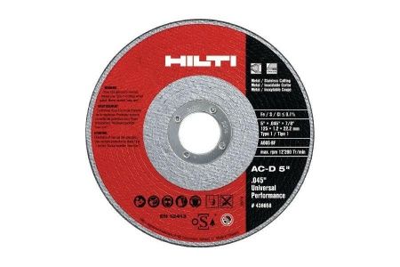 Диск отрезной по металлу HILTI 125х1,0х22