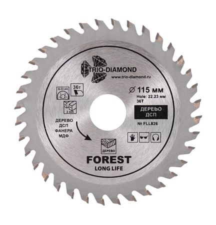 Диск пильный TRIO-DIAMOND серия Forest 115*36T*22.23/20 mm Диск пильный TRIO-DIAMOND серия Forest 115*36T*22.23/20 mm