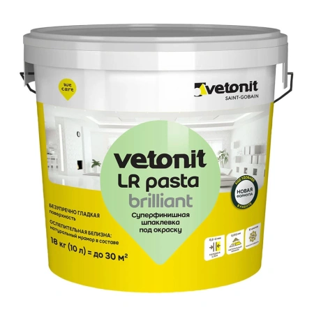 Шпаклевка финишная Vetonit ЛР Паста Бриллиант 10 л/18 кг