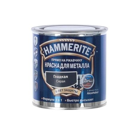 Гладкая краска по ржавчине Hammerite (Серая), 0,75 л