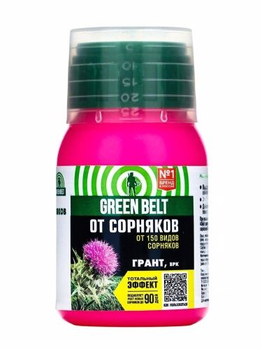 Пестицид Грант GREEN BELT 250 мл