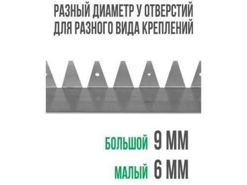 Металлический бордюр 1200*90*70*1,5 компл.