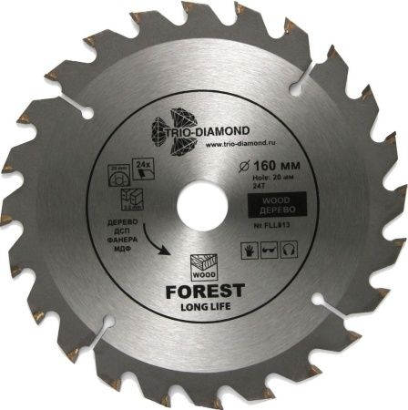 Диск пильный TRIO-DIAMOND серия Forest 160*24T*20/16 mm Диск пильный TRIO-DIAMOND серия Forest 160*24T*20/16 mm