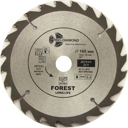 Диск пильный TRIO-DIAMOND серия Forest 165*24T*20/16 mm