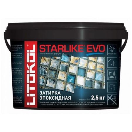 LITOKOL STARLIKE EVO двухкомпонентная затирка на эпоксидной основе S.230 cacao (2,5кг)