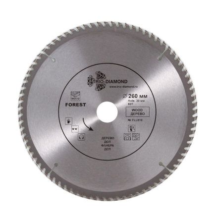 Диск пильный TRIO-DIAMOND серия Forest 260*80Т*30/20 mm Диск пильный TRIO-DIAMOND серия Forest 260*80Т*30/20 mm
