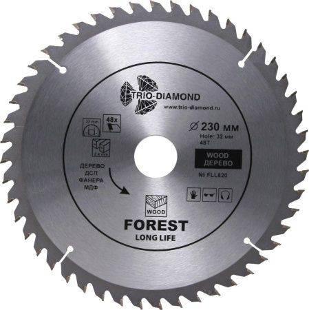 Диск пильный TRIO-DIAMOND серия Forest 230*48T*32/30 mm