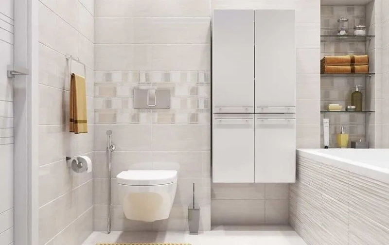 Бордюр Cersanit Atria 5х44