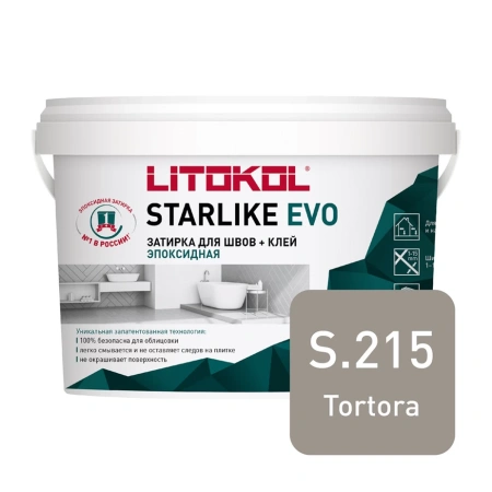 Затирка эпоксидная Litokol Starlike Evo s.215 тортора 2,5 кг