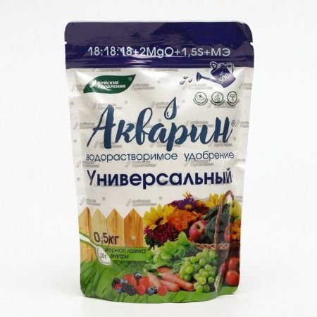 Акварин "Универсал" 0.5кг (дой-пак)