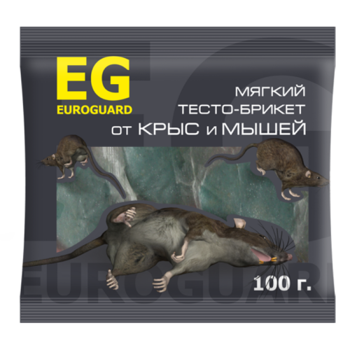 Тесто-брикеты от крыс и мышей 100гр. EG