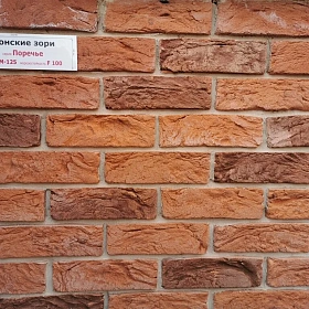 Фотография покупателя к отзыву Сергей С.