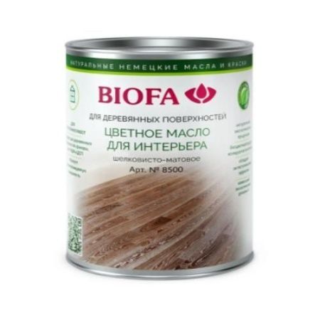 Цветное масло для интерьера Biofa (Капучино) 0,125 л