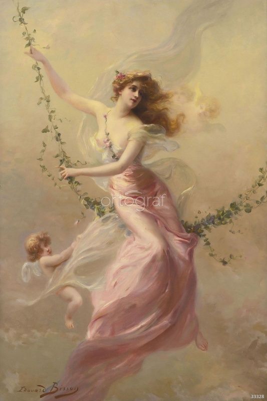 Качели Art.33328